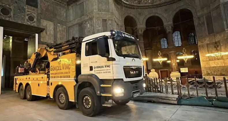 Agia Sofia Fortiga Erga 241125