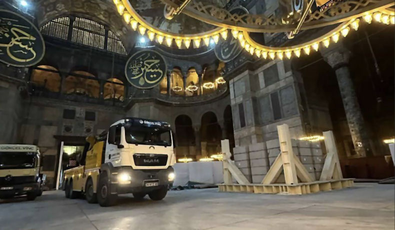 Agia Sofia Fortiga Erga 241125