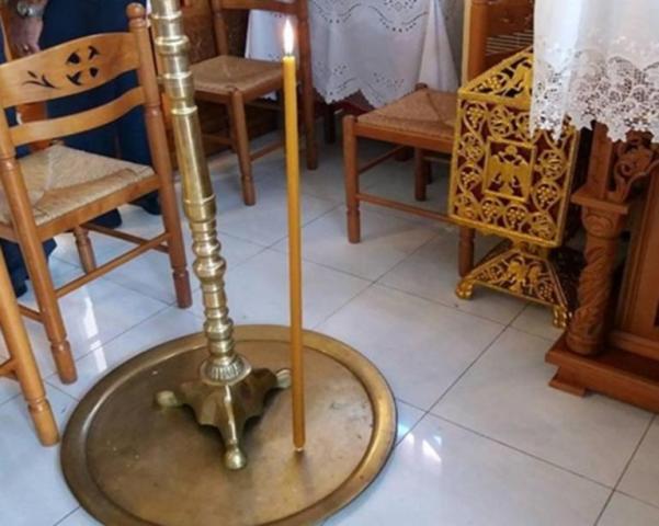 Lampada Thauma Manouali 170918