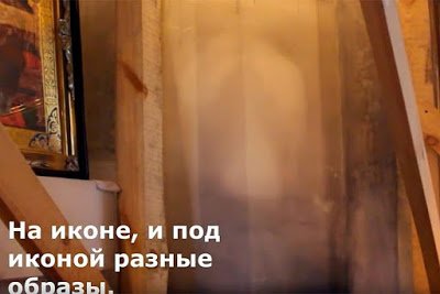 Arxaggeloi Emfanisi Monastiri Rosia 080319b