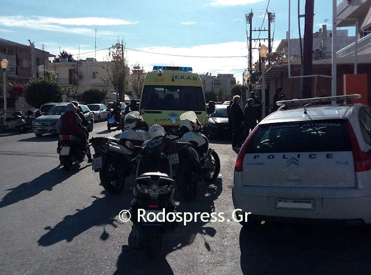 Autoktonia 20xronis 131218b