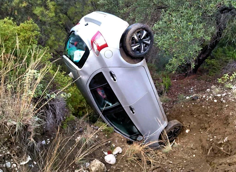 Eksafanisi Efthimiou 170123