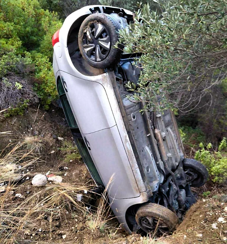 Eksafanisi Efthimiou 170123