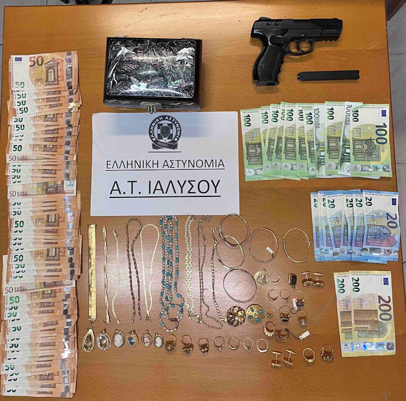 Klopi Ilikiomenos Apati 180725s