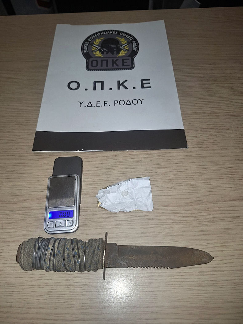 Kokaini Narkotika Rodos 131025a