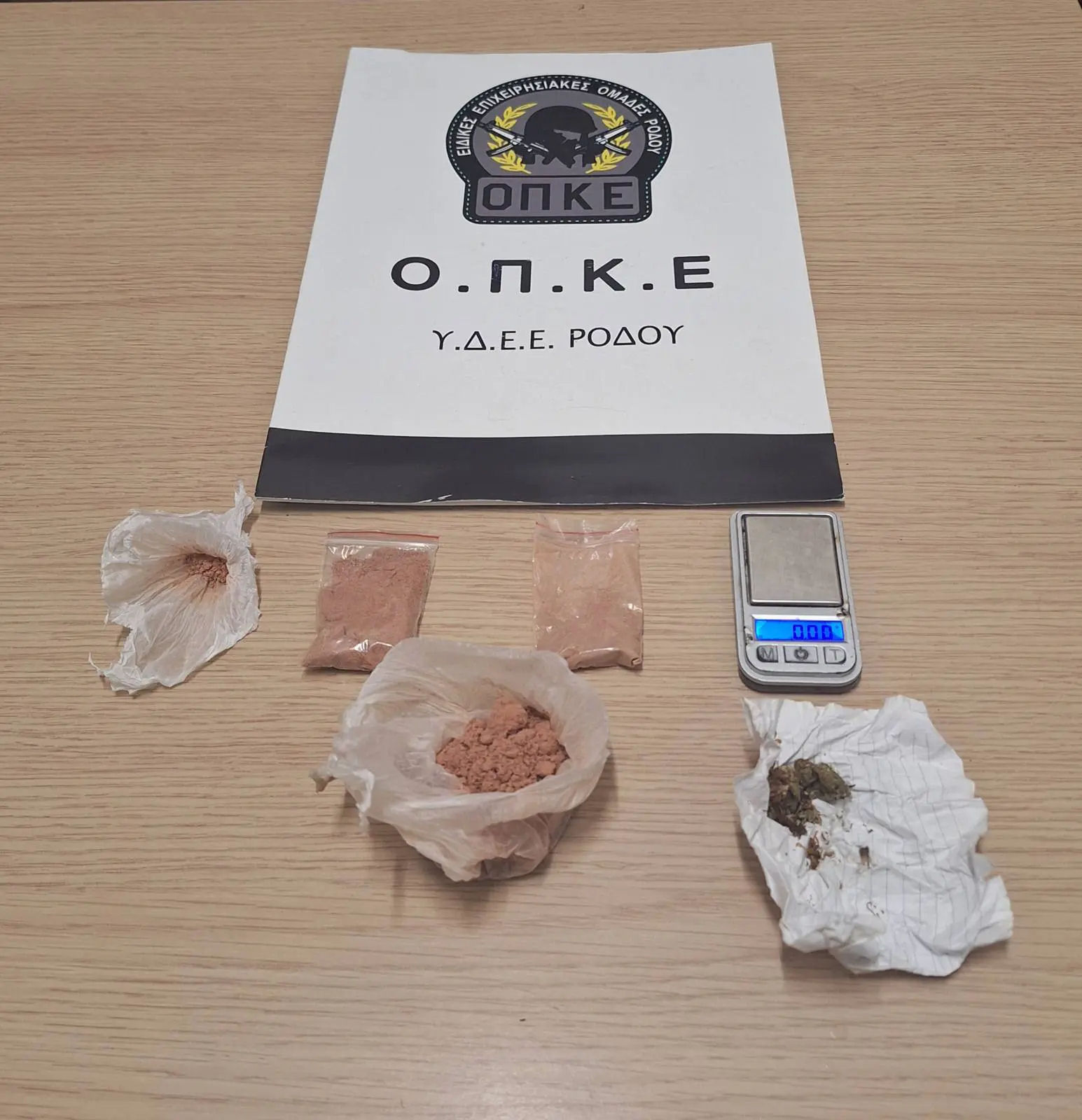 Kokaini Narkotika Rodos 161025