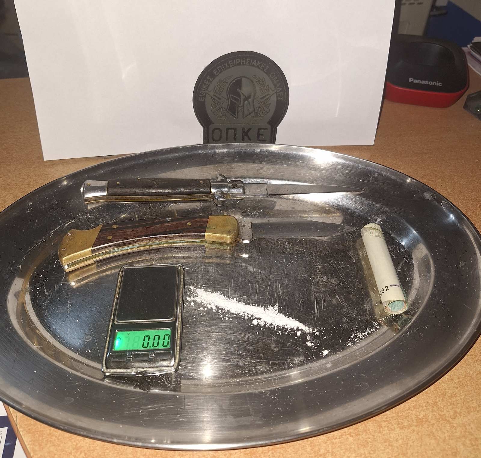 Narkotika Kokaini Rodos 170725