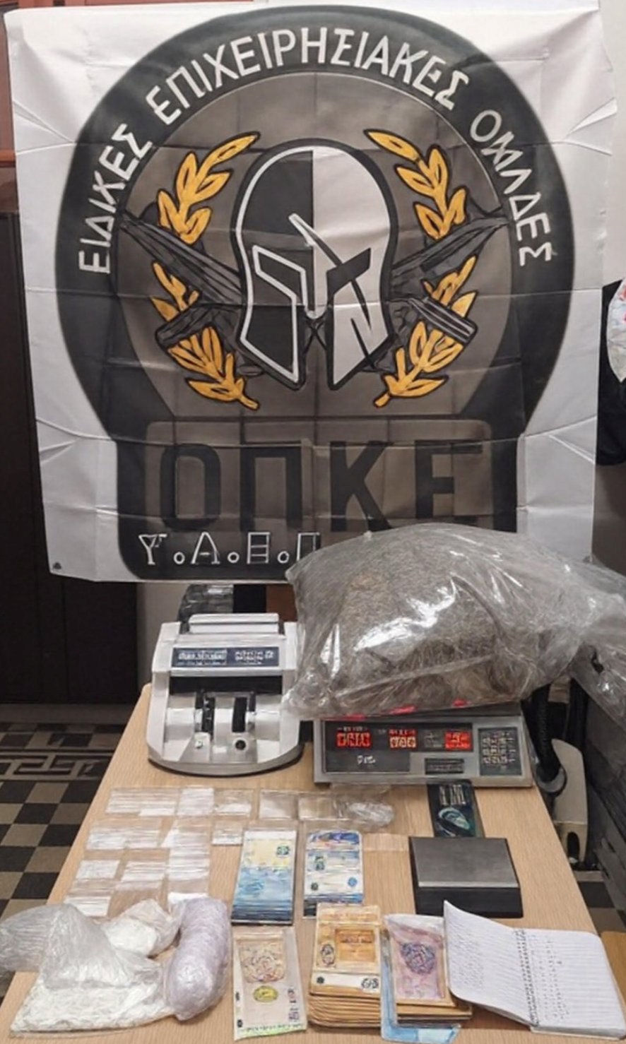 Narkotika Kokaini 010825a