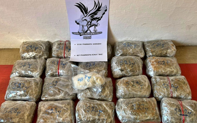 Xasisia Diakinisi 190724a