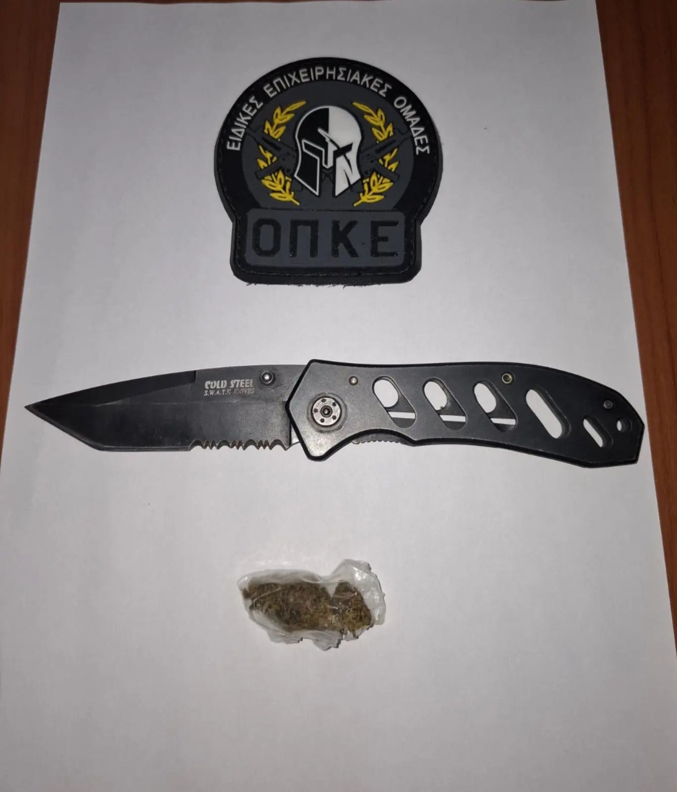 Xasisia Rodos 020226