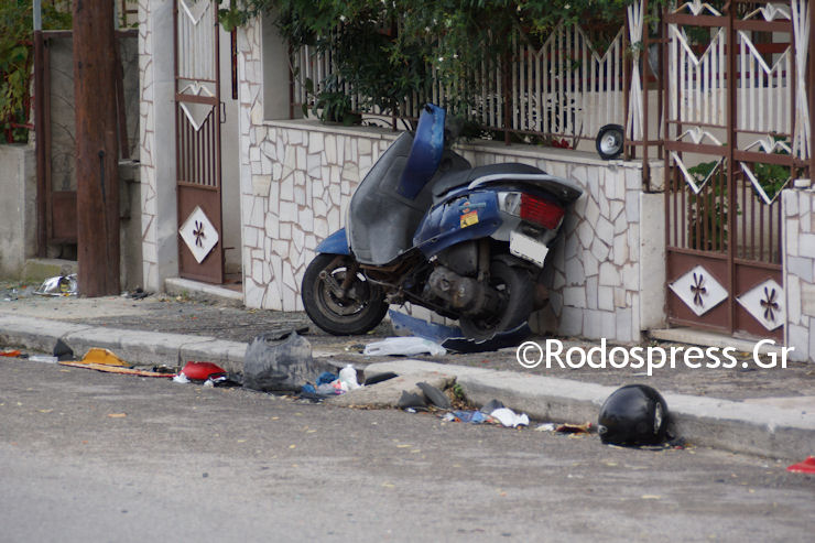 Troxaio Kodriktonos 091218c