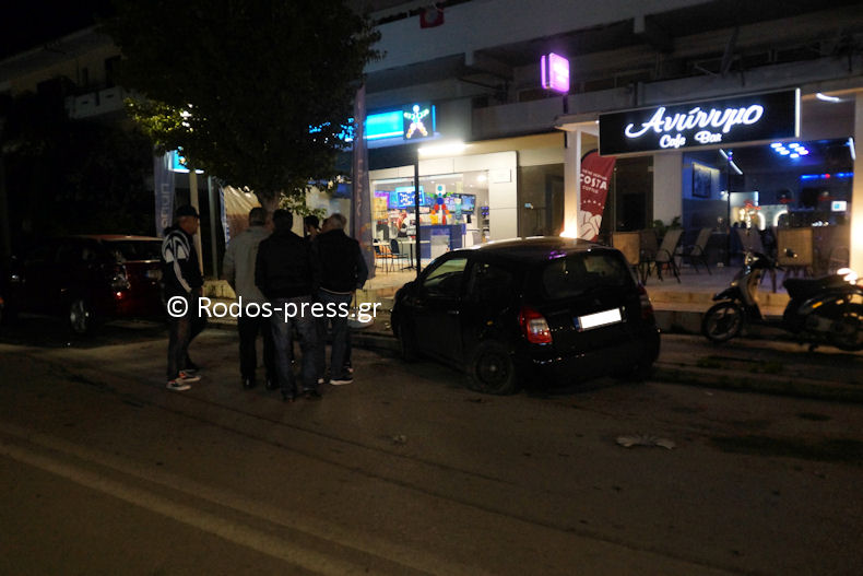 Troxaio Petridi 021222