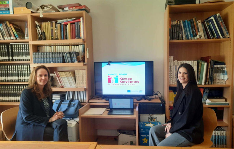 Kentro Koinotitas Roma Tilos 290525