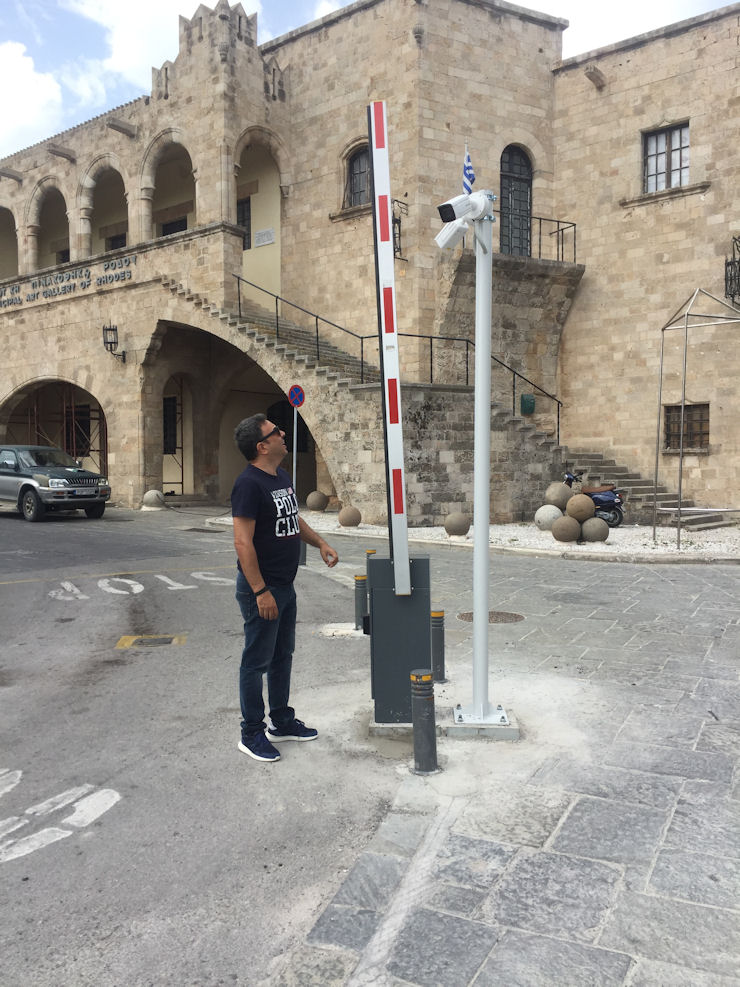 Elegxos Eisodon PP 280620c