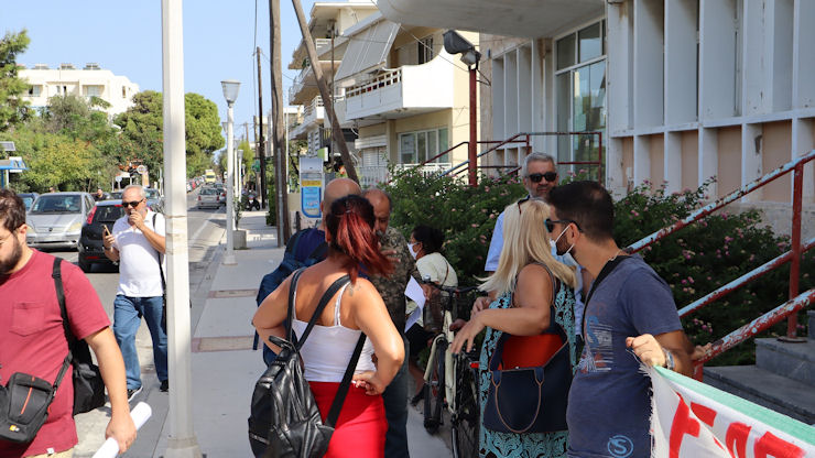 Epitropi Agona OAED 290920