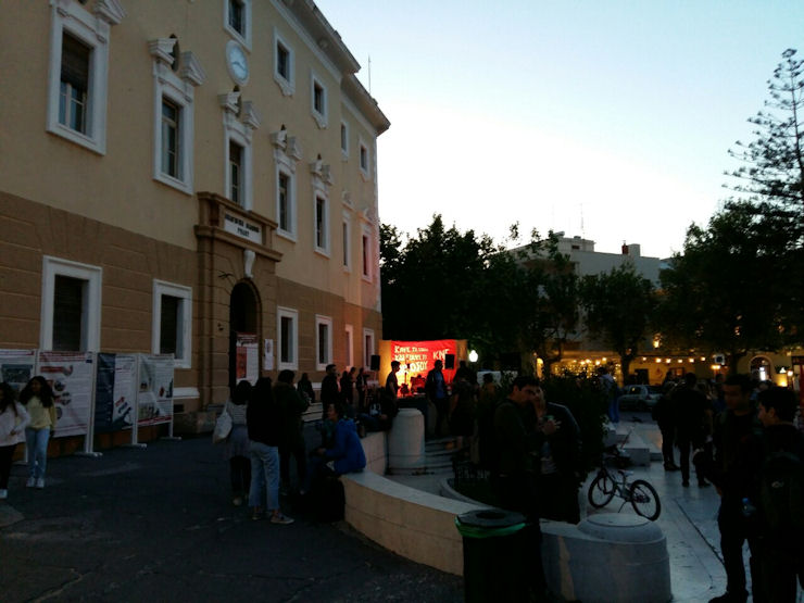 Festibal KNE Rodos 130519f