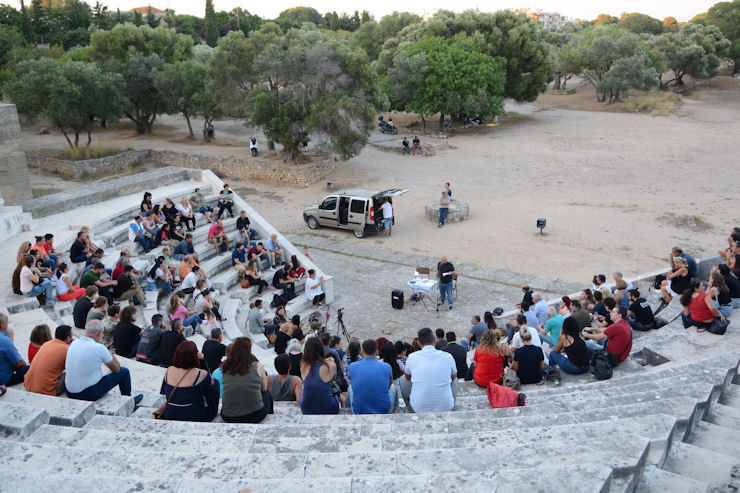Ksenodoxoypalliloi Arxaio Stadio Synantisi 260620b