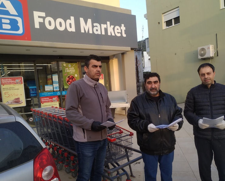 Potsos SouperMerket 160420