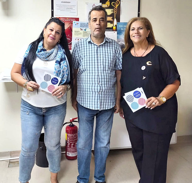 Aimodosia RODAVGI 200825a