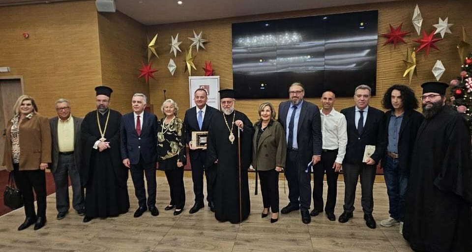 Syllogos Agapis 60 Xronia 251125b