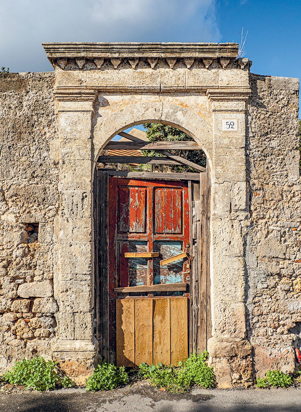 Marasia Theoxari 070221