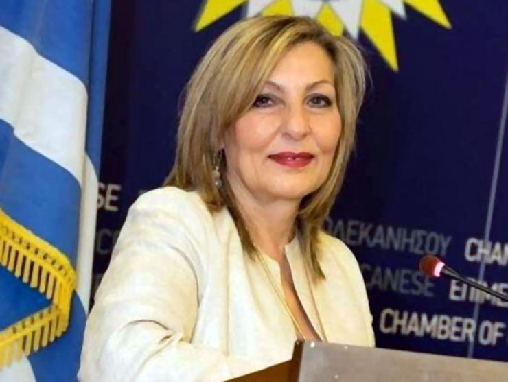 Giasirani Xaroula 080720