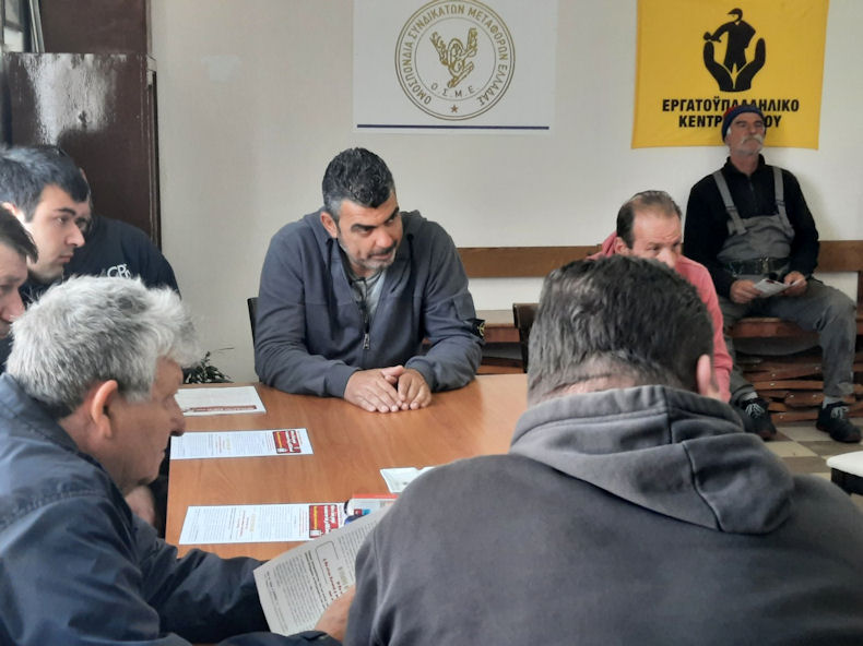 Aggelis Potsos RODA 080423a