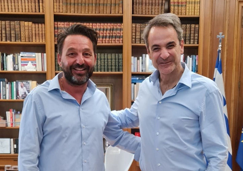 Fragkakis Mitsotakis 260923