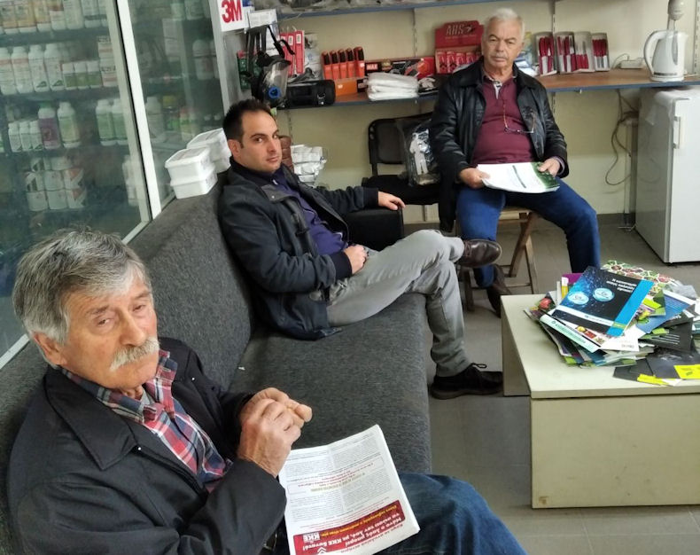 Frazis KKE Empona 070423a
