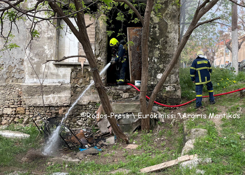 Fotia 6o Dimotiko Sxoleio 310326