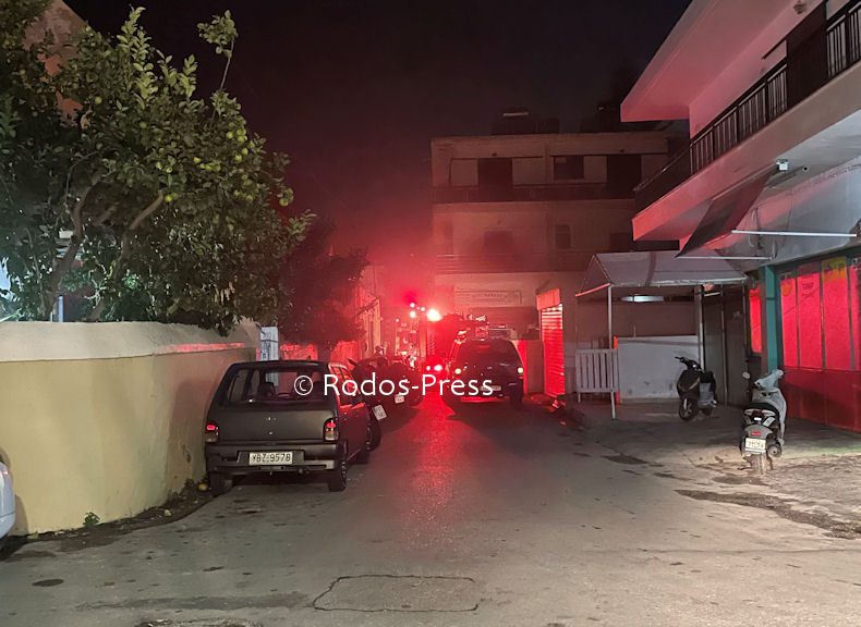 Fotia Diamerisma Kolokotroni Rodos 111125