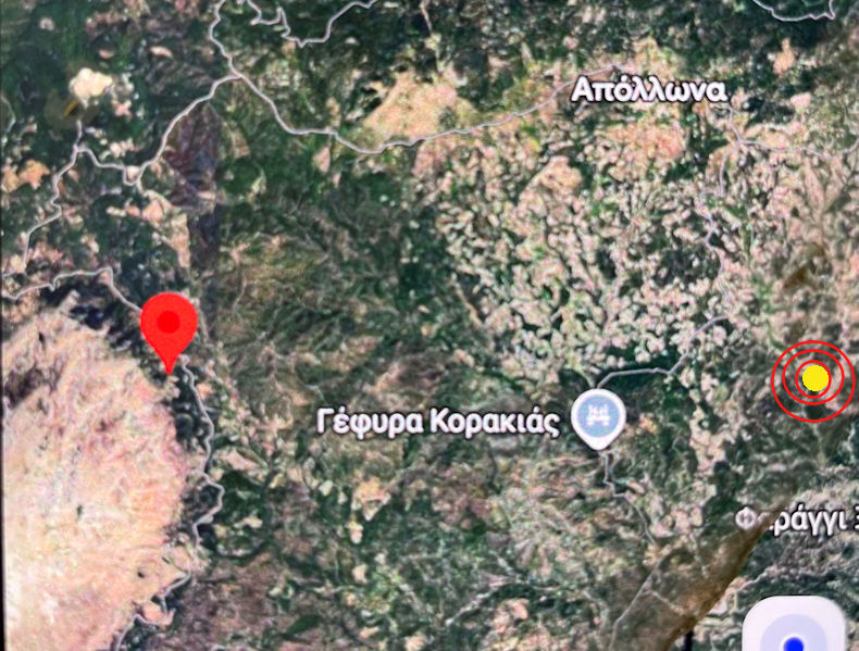 Stigma Agnooumenon Agglon Apollona 090426a