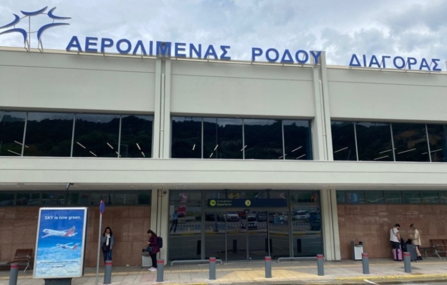 Aerodromio Diagoras Rodos 220126